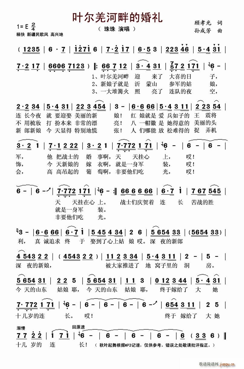 ҶǼϵĻ(ָ)1