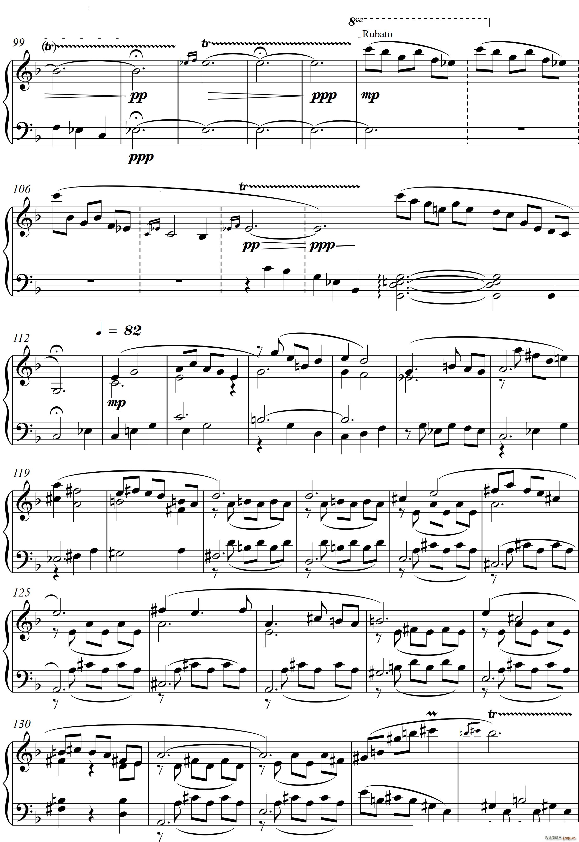 23 ߼Ե Piano Sonata No 23()17