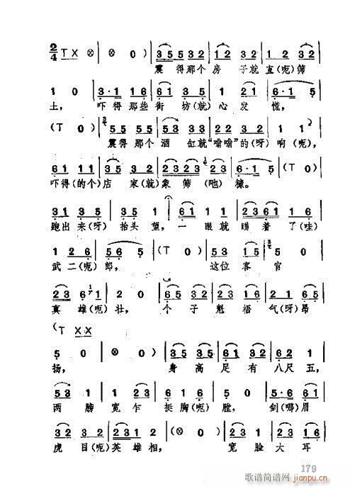 141-180(ʮּ)39