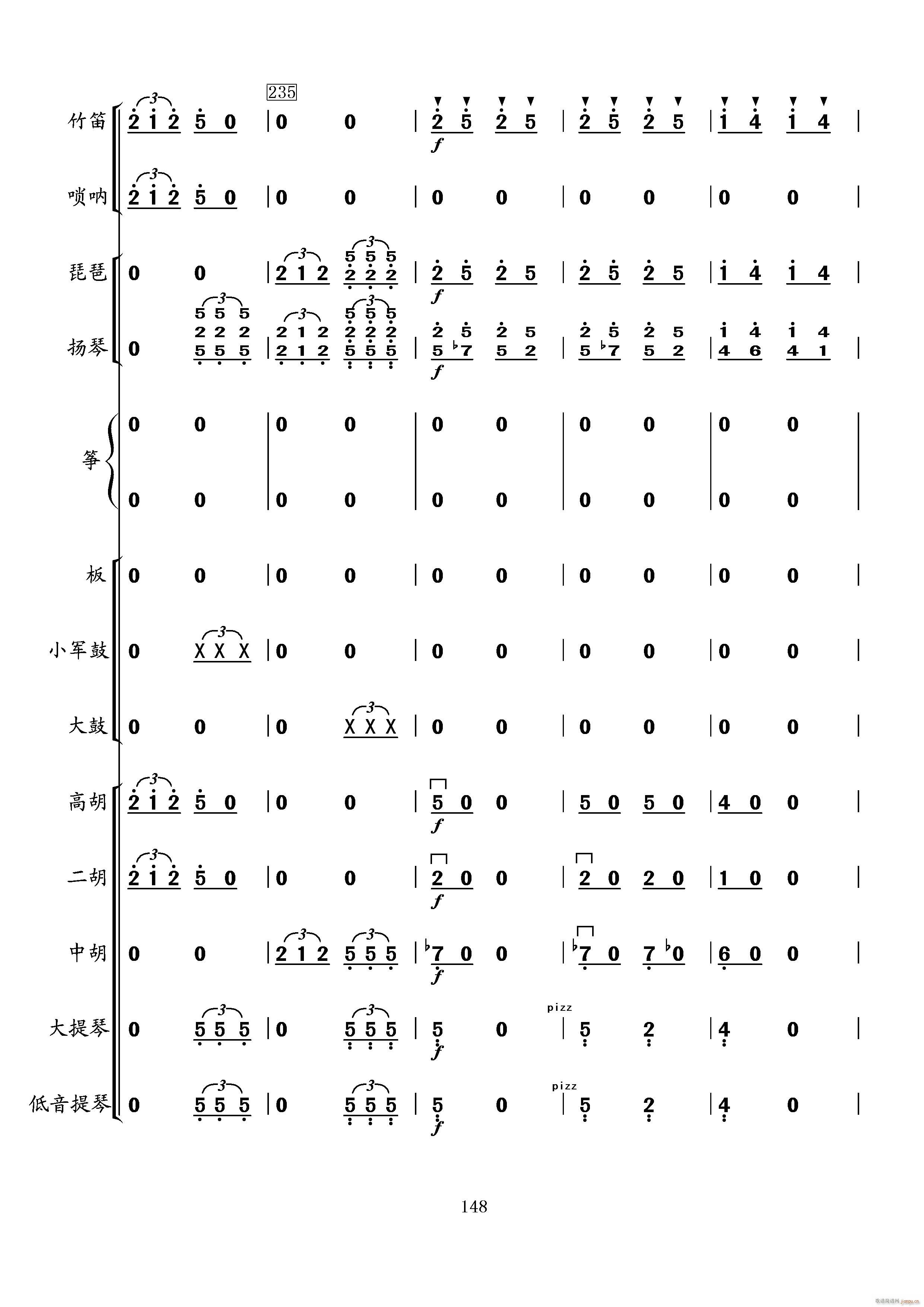 ȥ()48