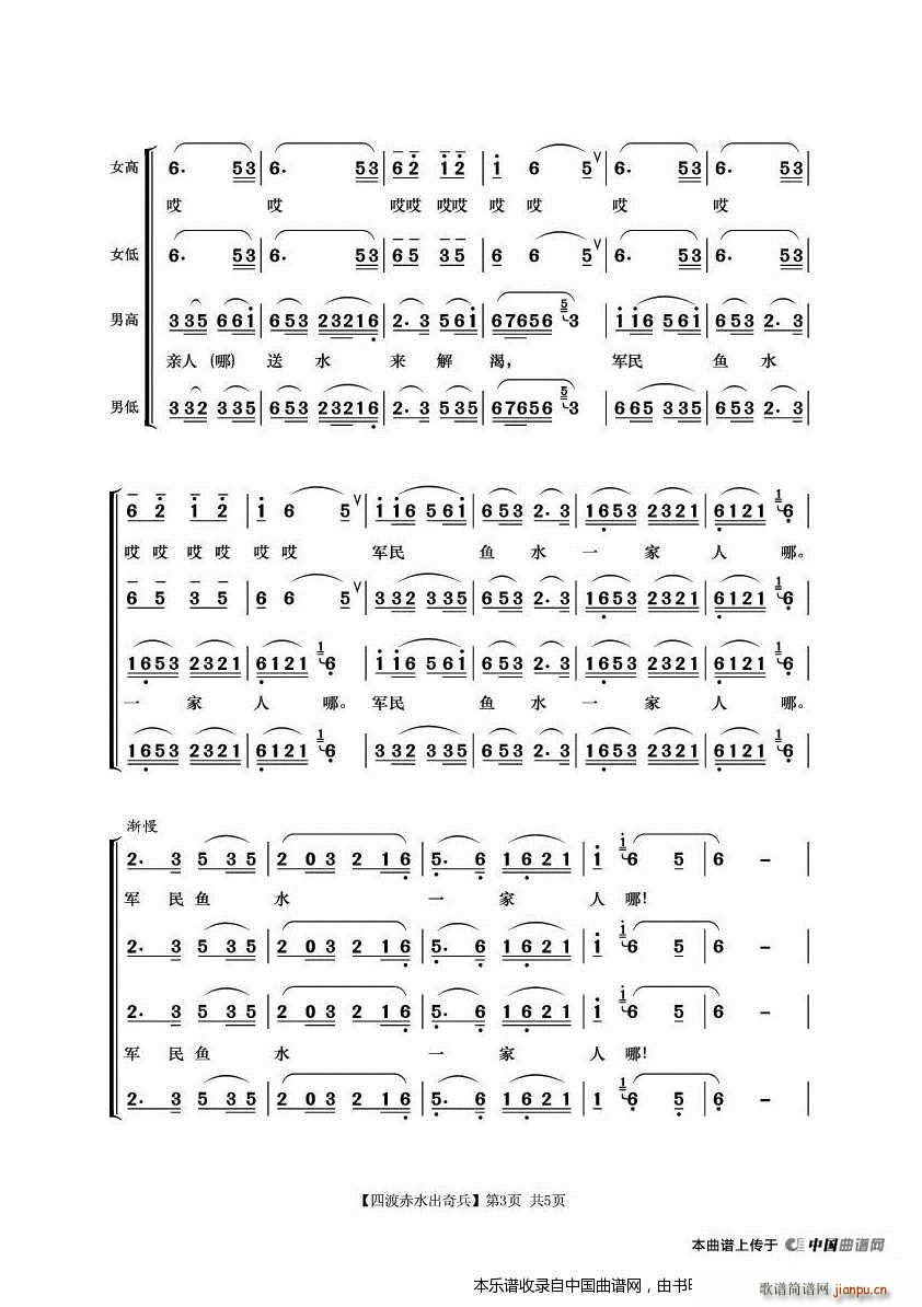 Ķɳˮ  ֮(ʮּ)3