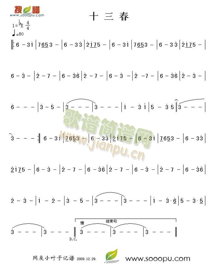 ʮ(ָ)1
