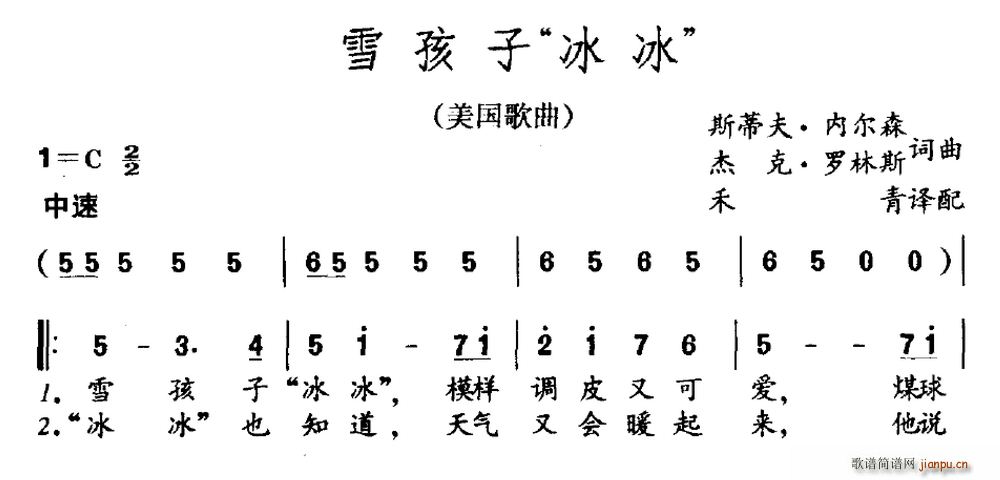 ѩ  (ʮּ)1