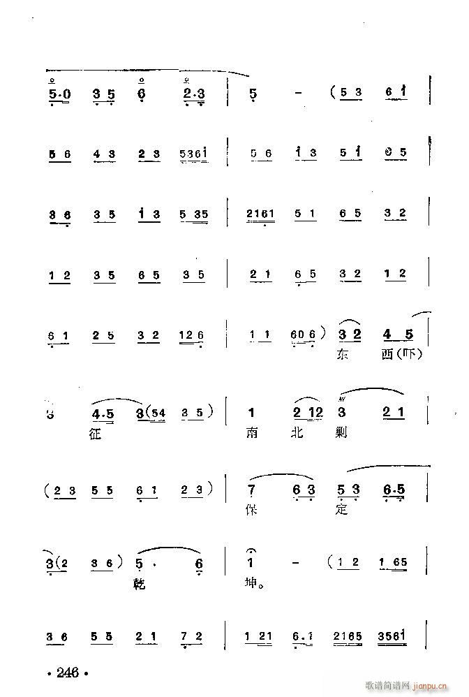  ճǼ()6