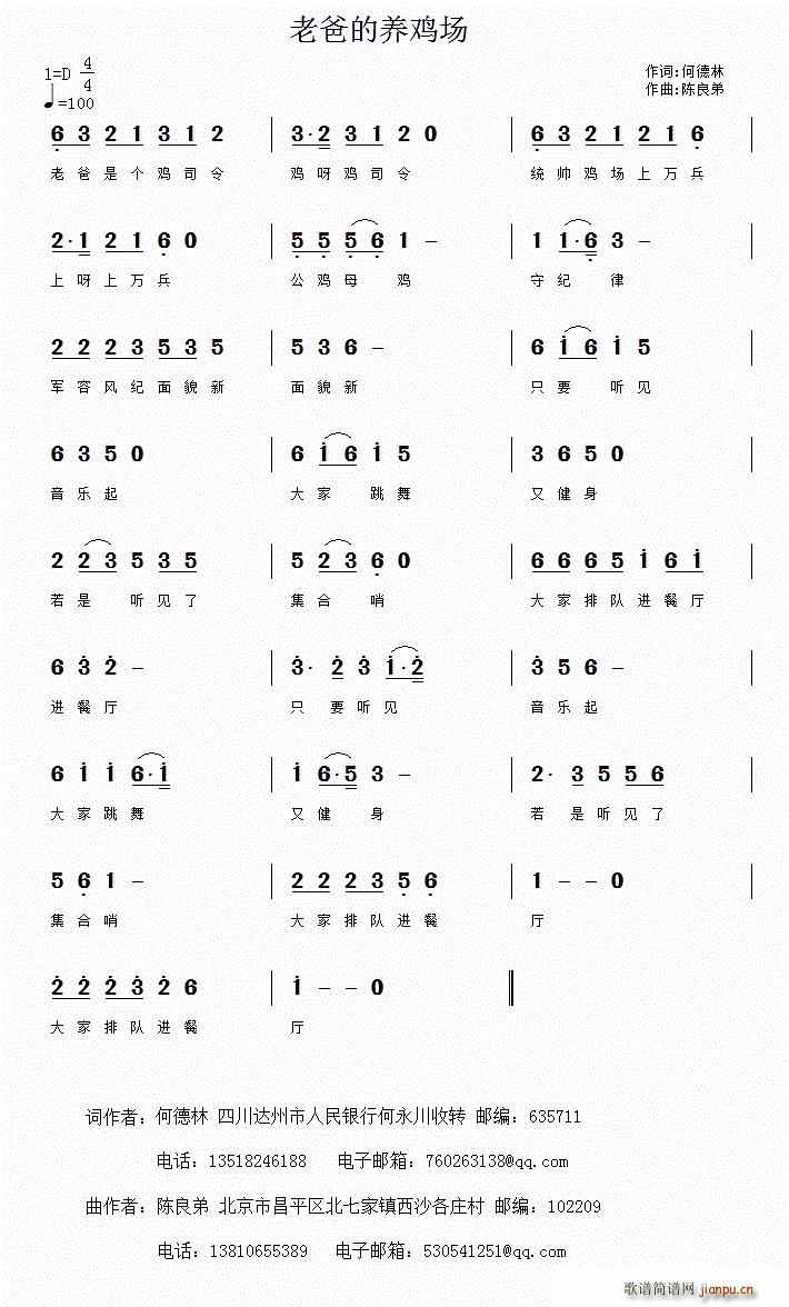 ϰֵ(ָ)1