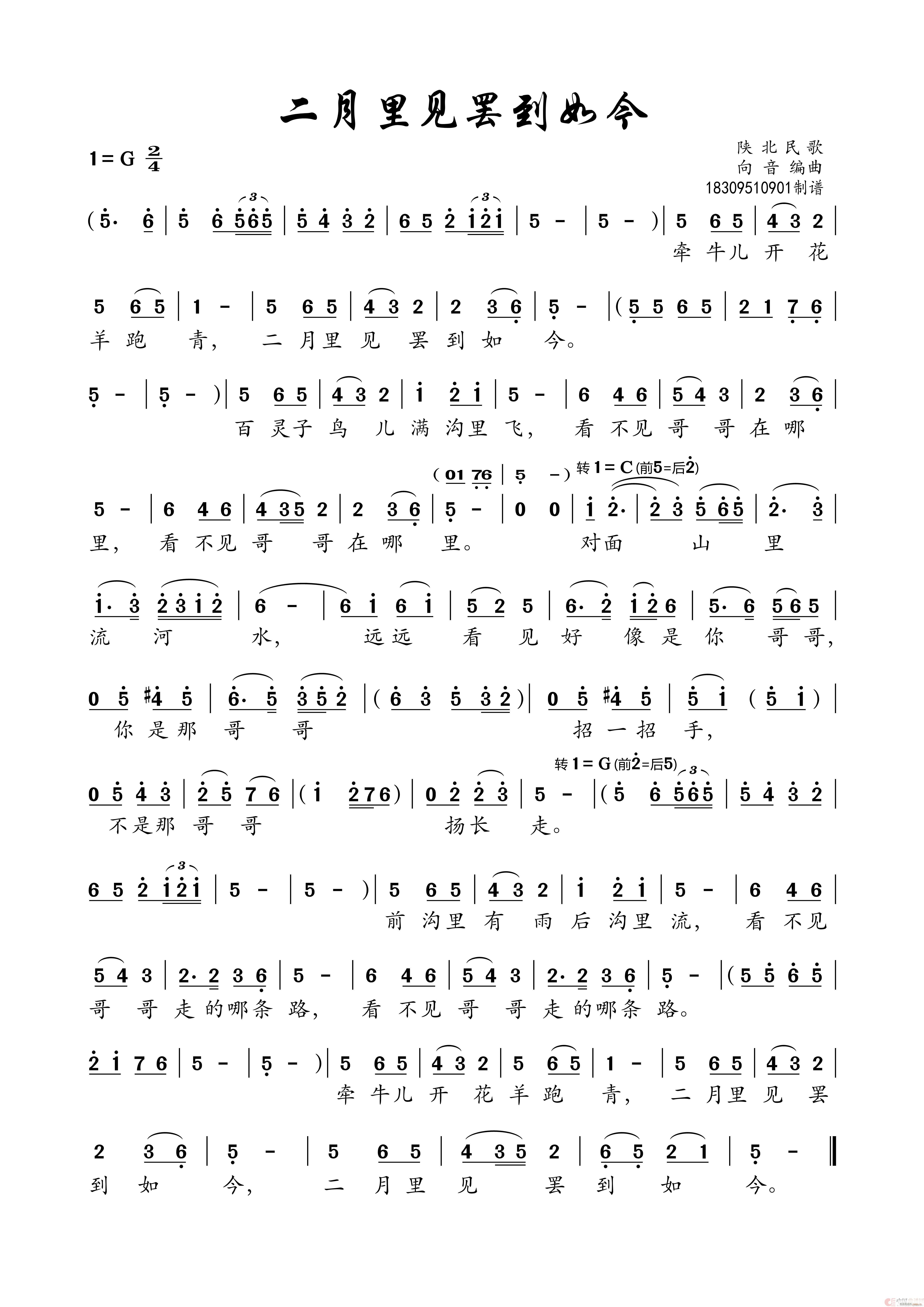 յ 汾(ʮּ)1