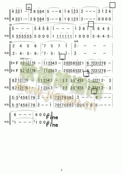 Ѿ()3