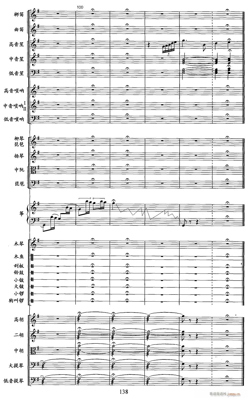 Ū  18()1