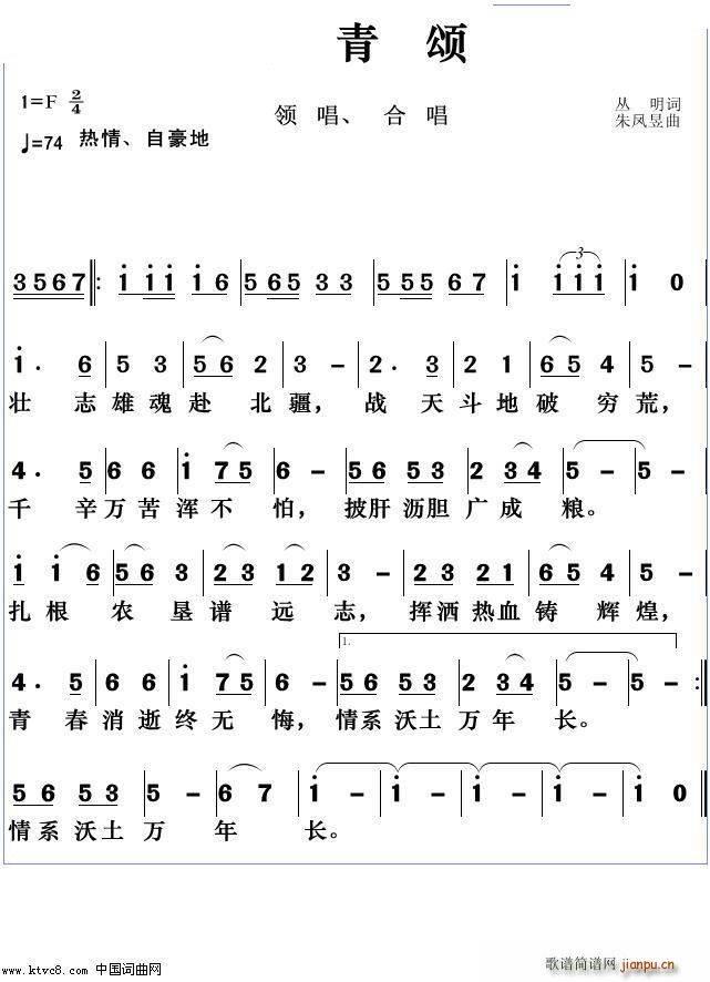 ֪(ָ)1
