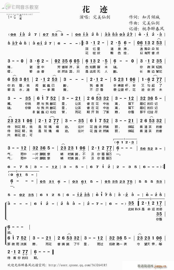 (ָ)1