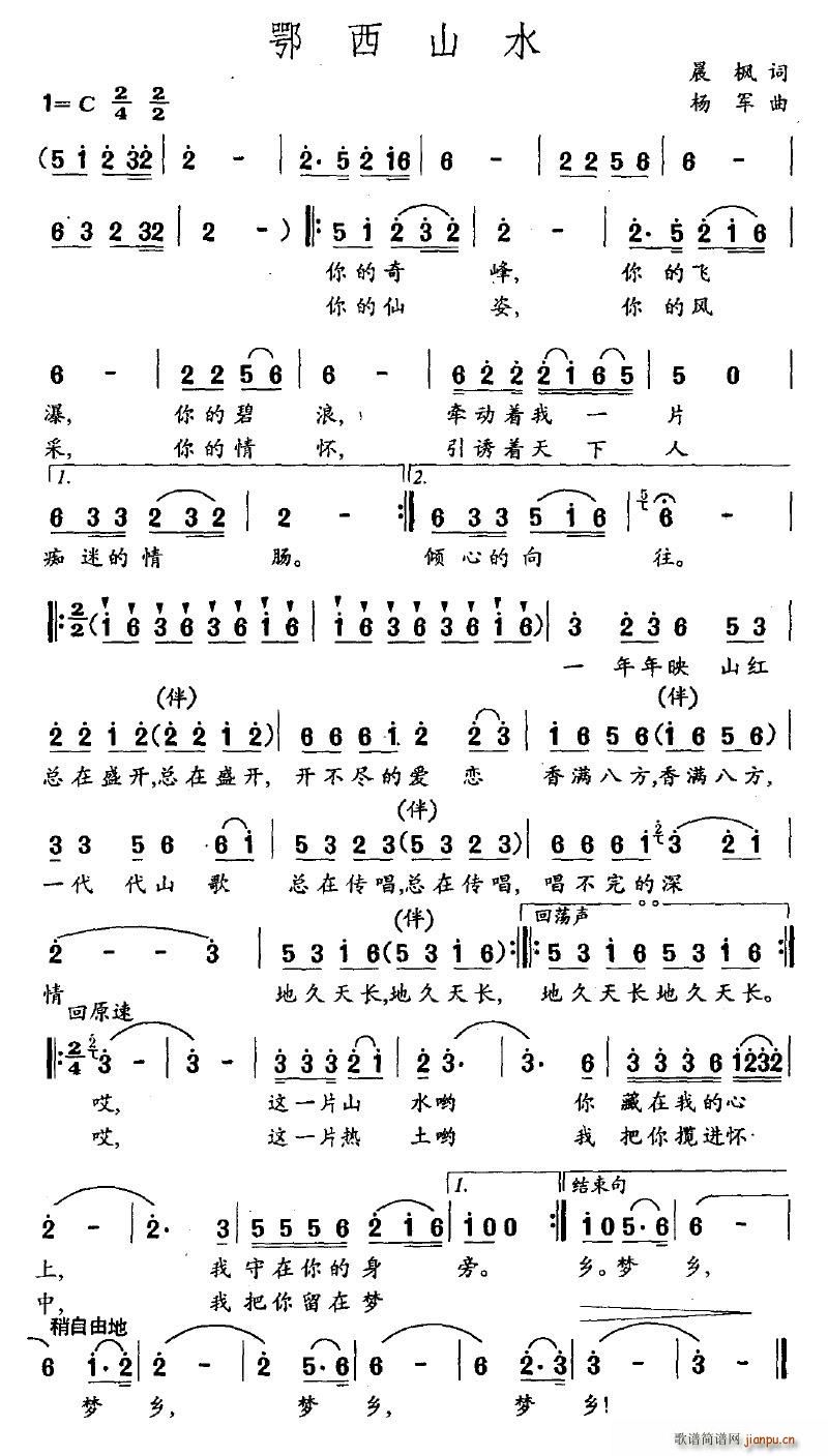 ɽˮ(ָ)1