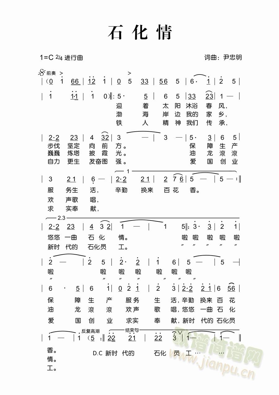 ʯ(ָ)1