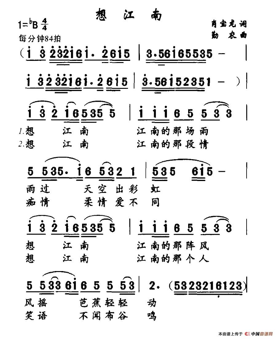 뽭(ָ)1