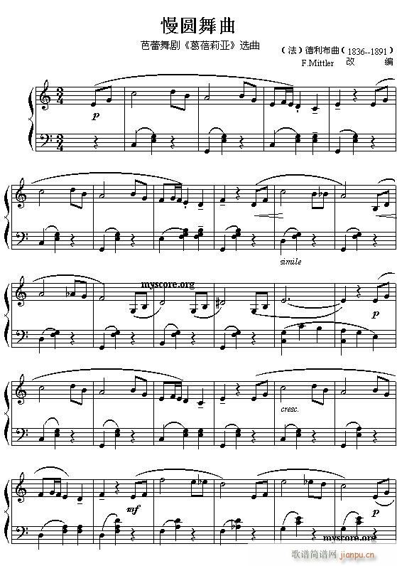 Բ()1