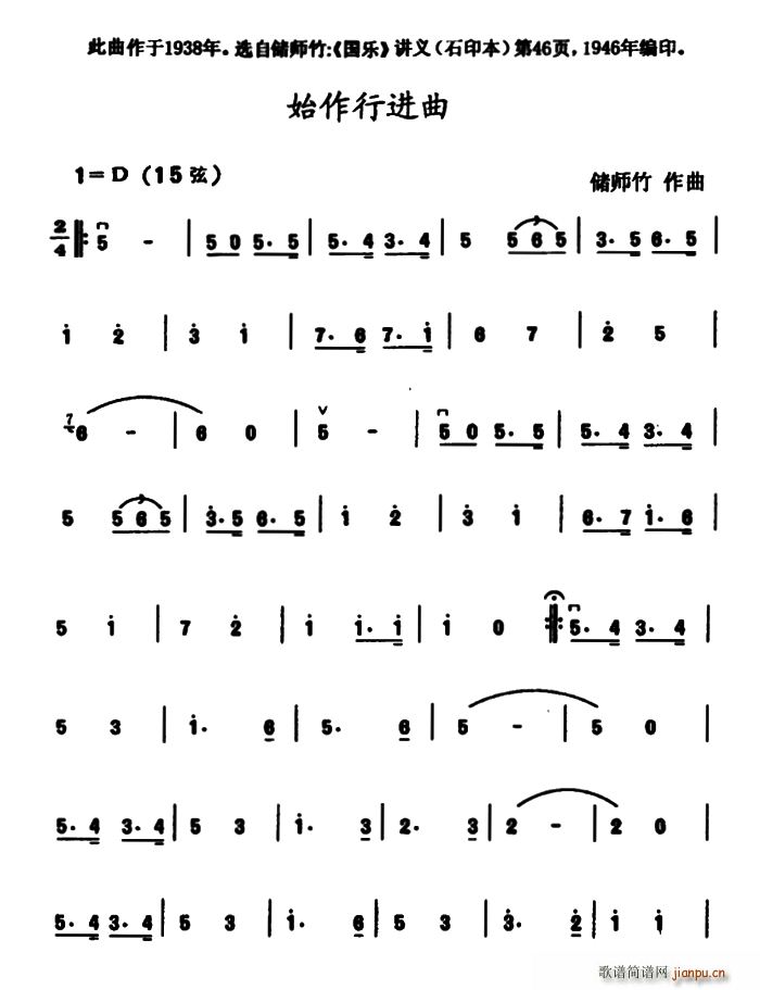 ʼн(ָ)1