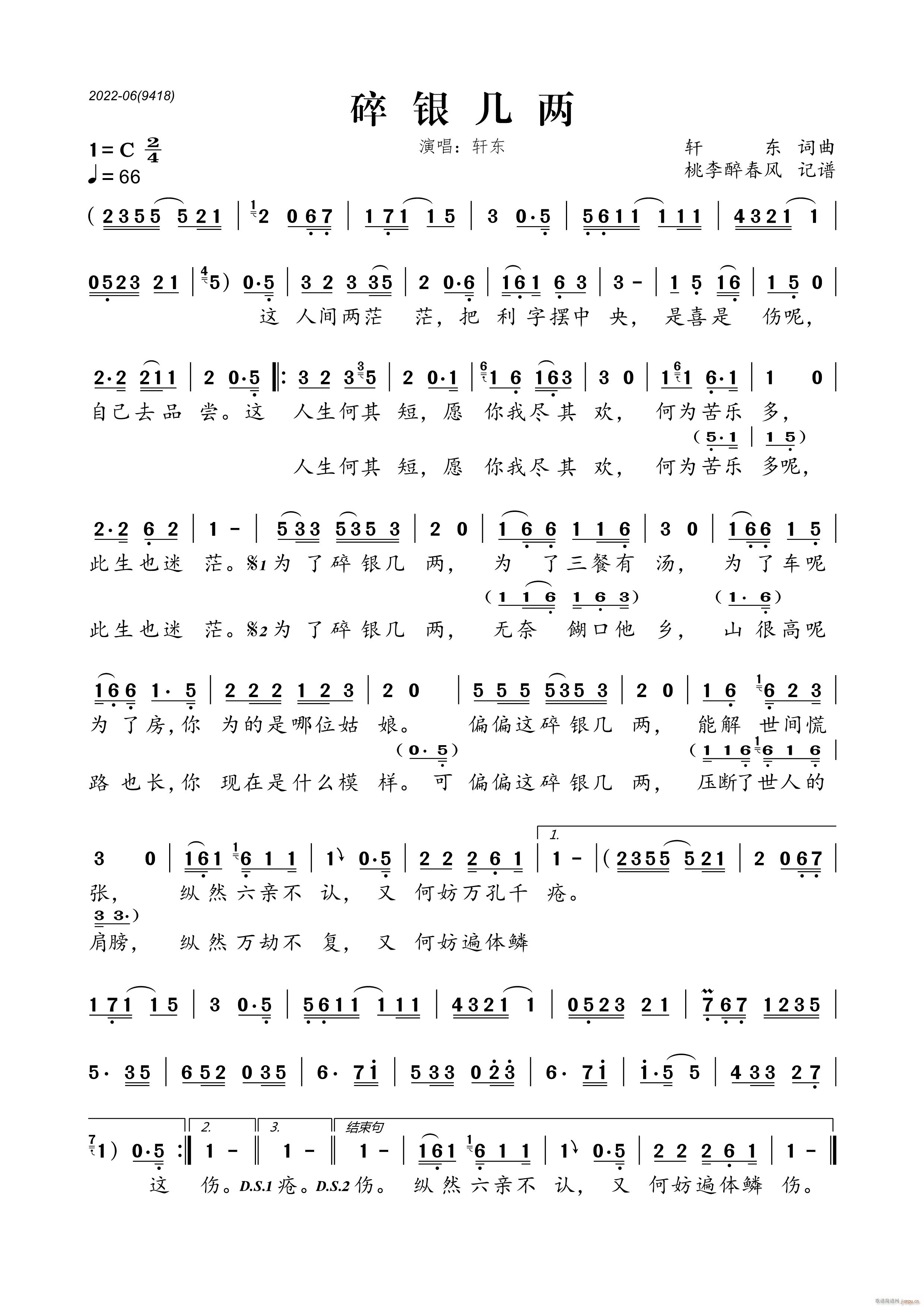 (ָ)1