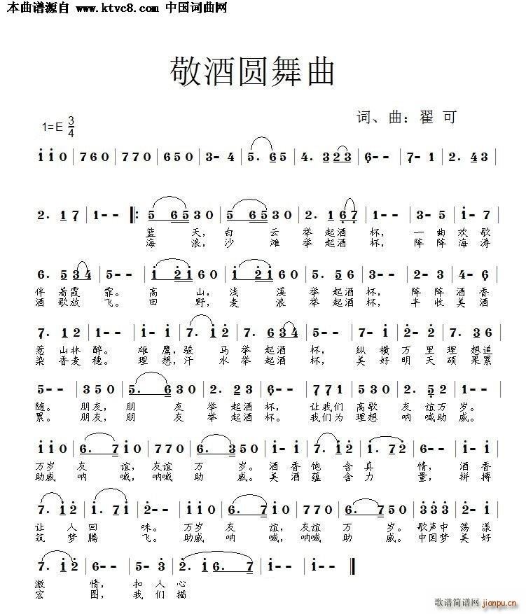 Բ(ָ)1