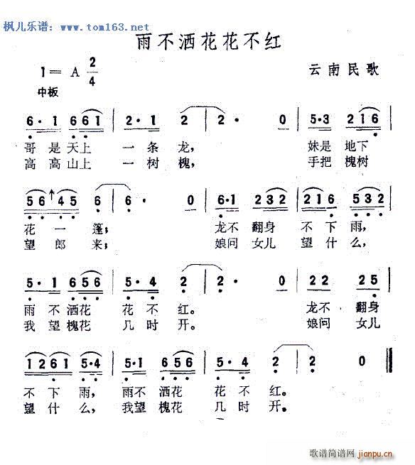 겻 ɨ 汾һ 2(ʮּ)6