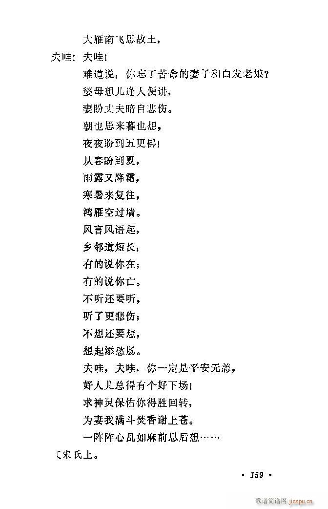 (ָ)13