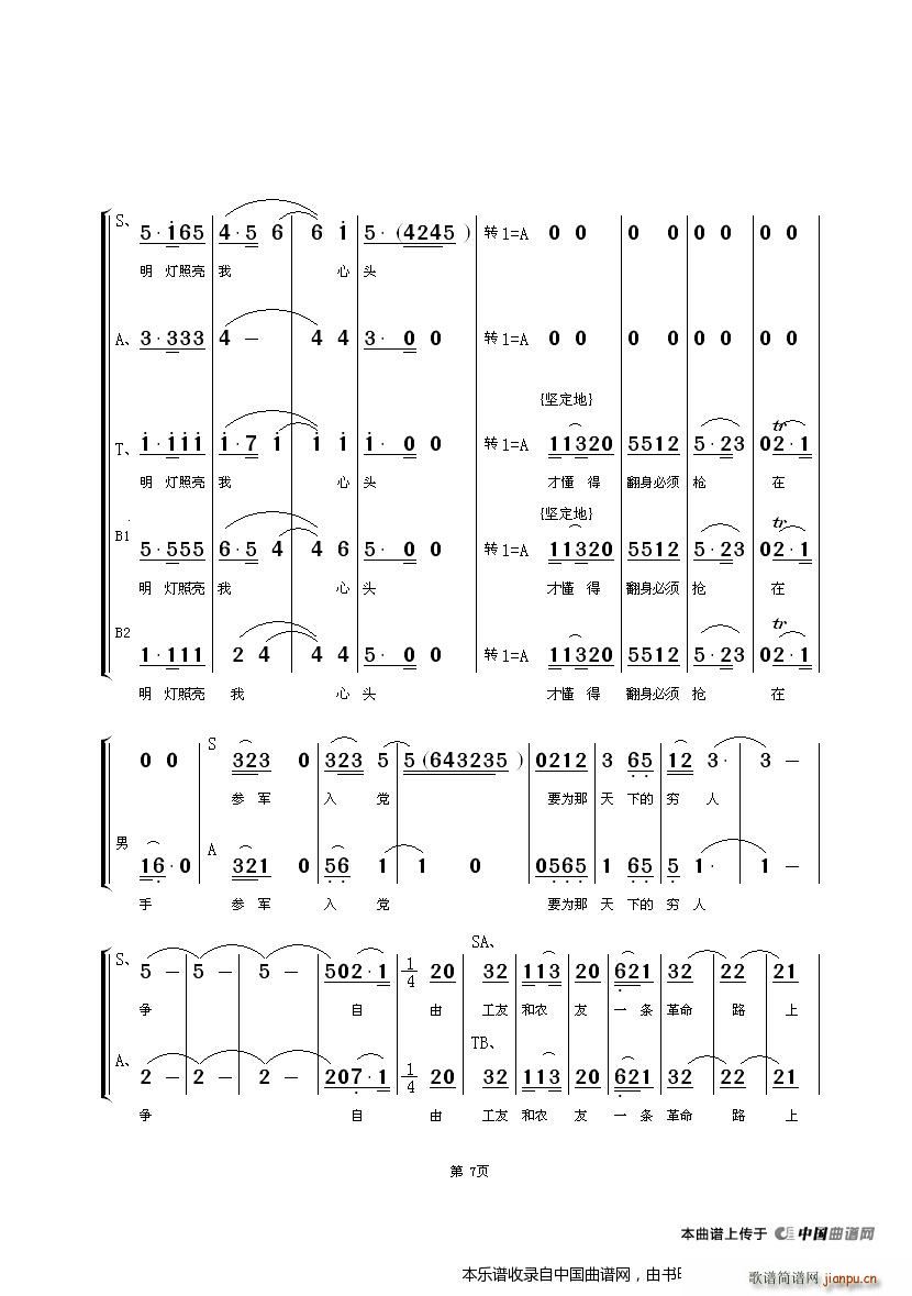 סԴ ϳ Ϸ()7