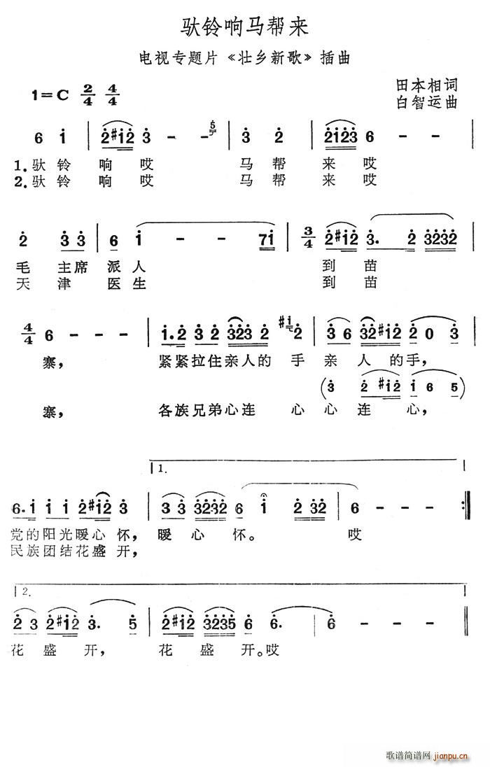 (ָ)1