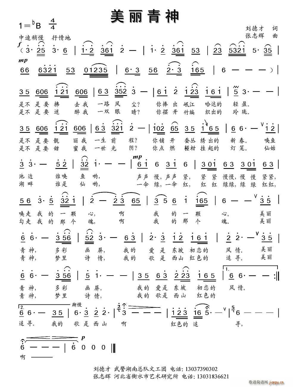 (ָ)1