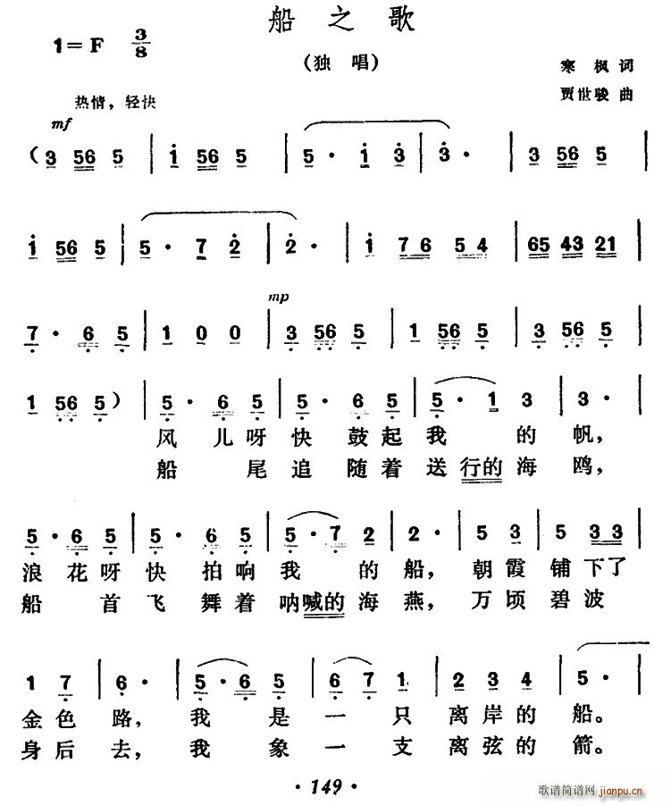 ֮(ָ)1