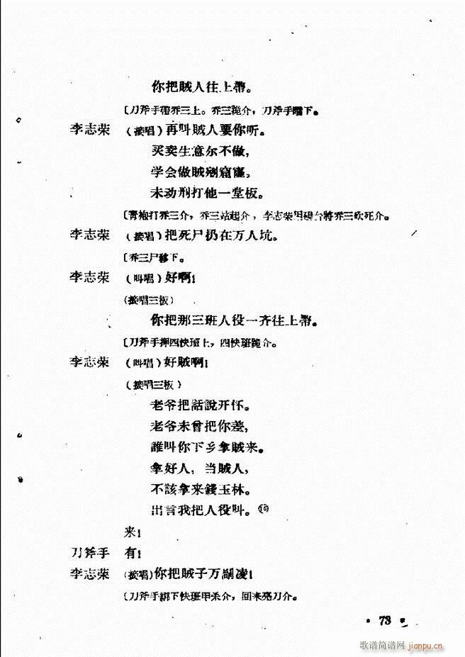 ӱӻ  61 120(ʮּ)13