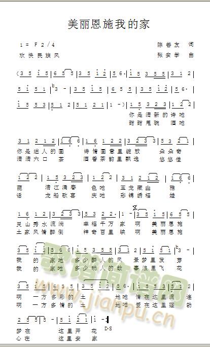 ʩҵļ(ָ)1