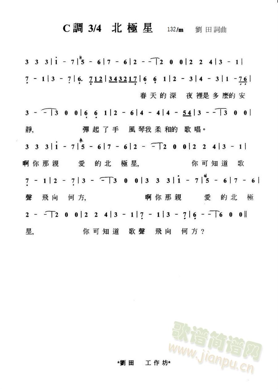 O(ָ)1