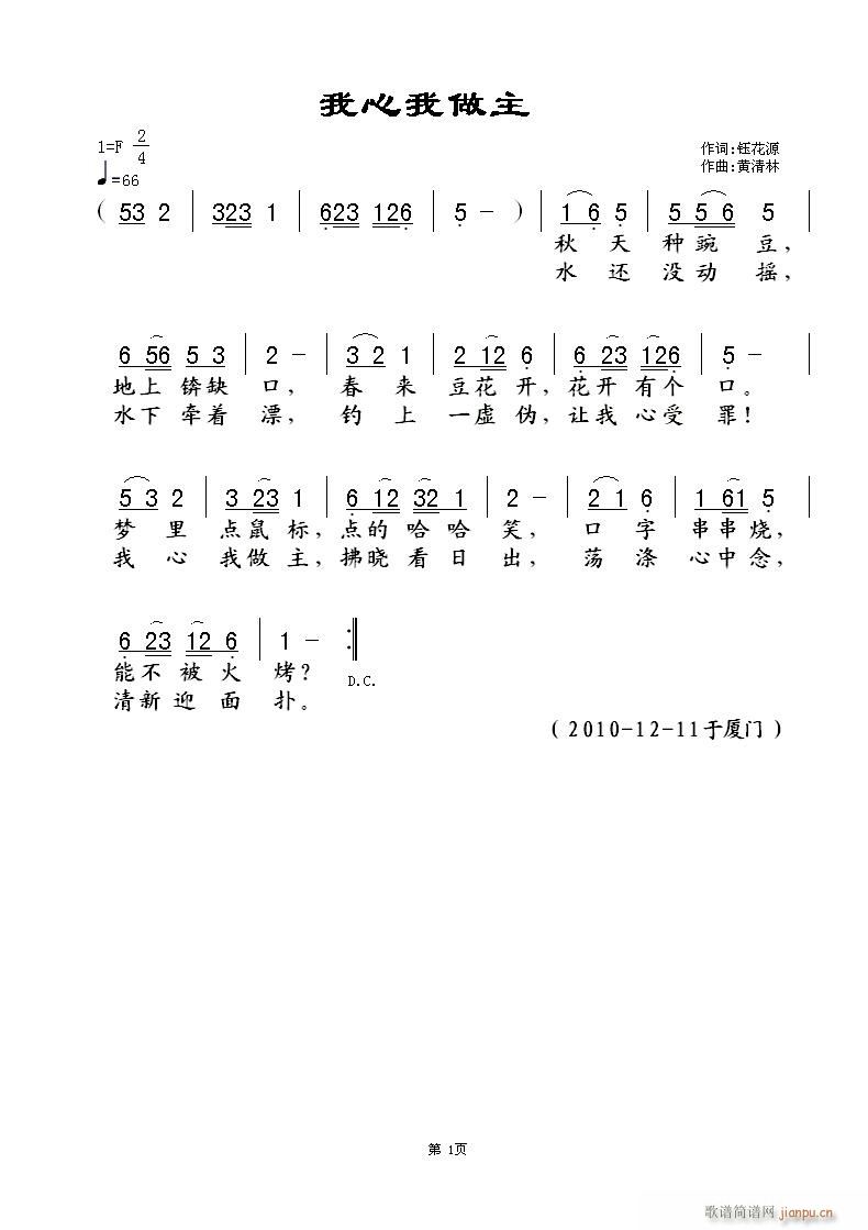 (ָ)1