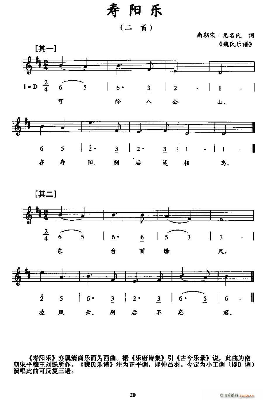 (ָ)1