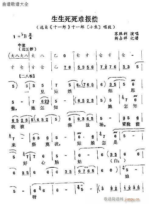 ѱ(ָ)1