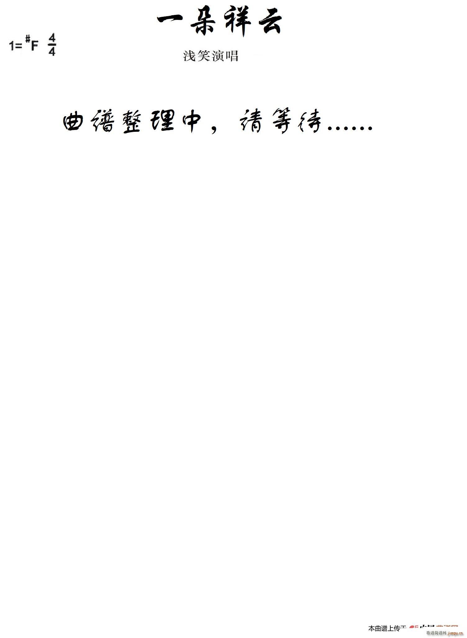 һ(ָ)1