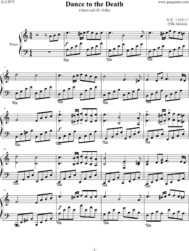 Dance to the Death(AlexLiu+ı)()1