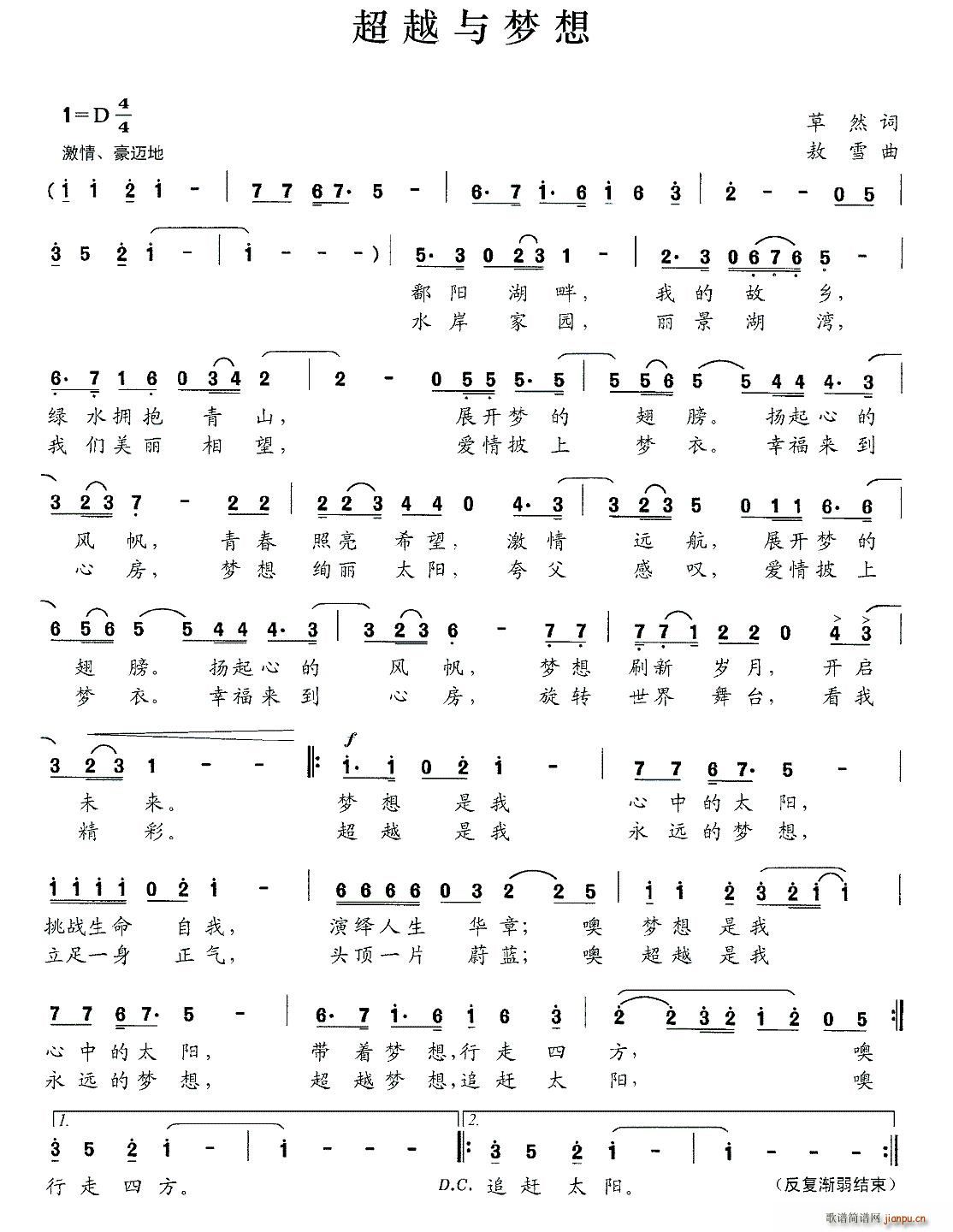 Խ(ָ)1