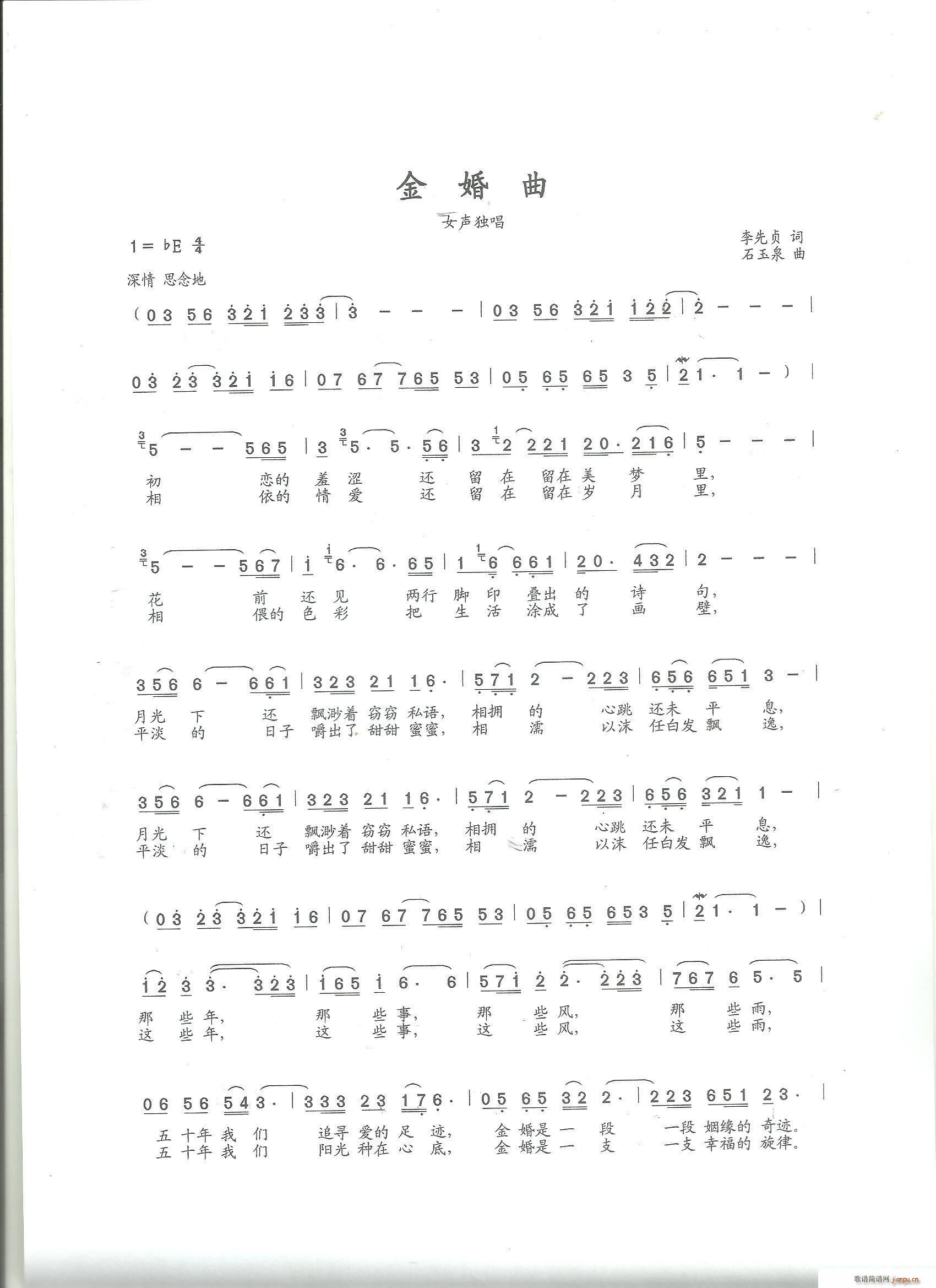  (ָ)1