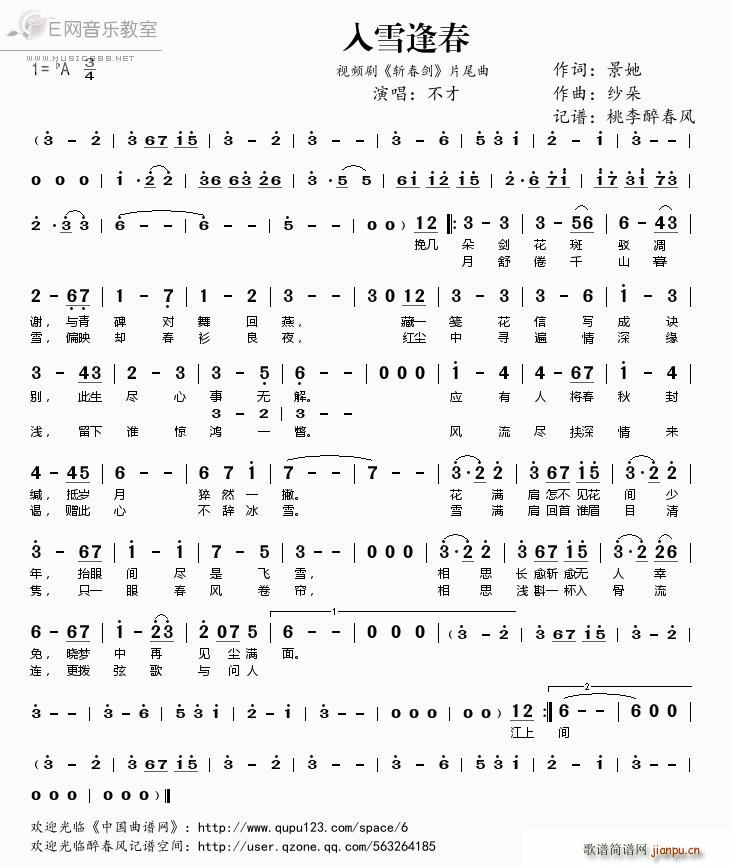 ѩ괺 ն Ƭβ(ʮּ)1