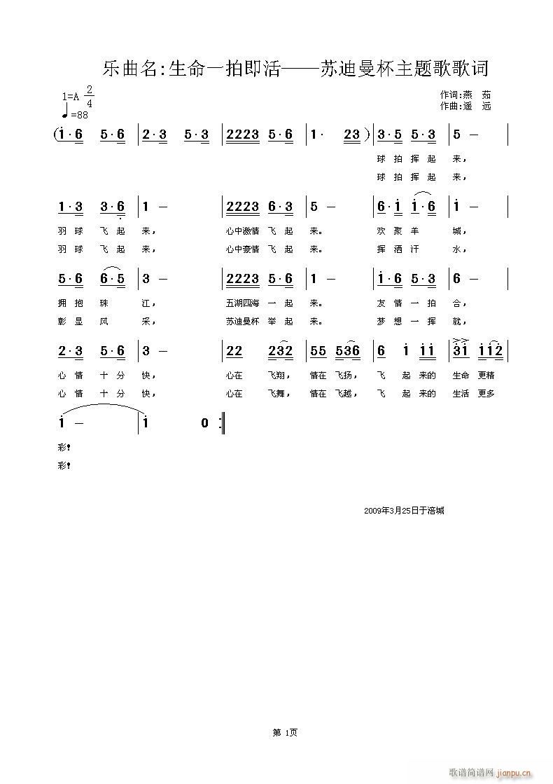 һĻյ(ʮּ)1