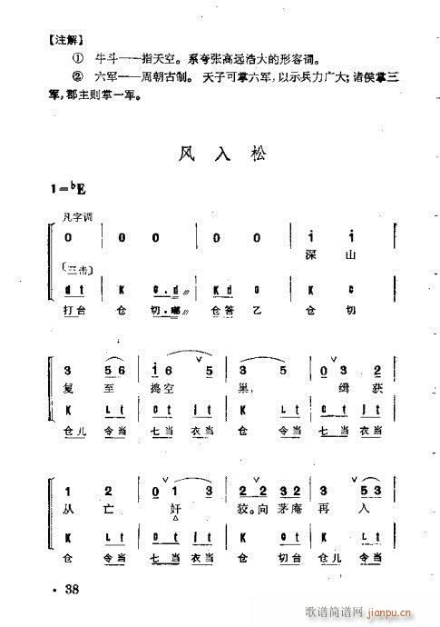 Ⱥ21-60()18