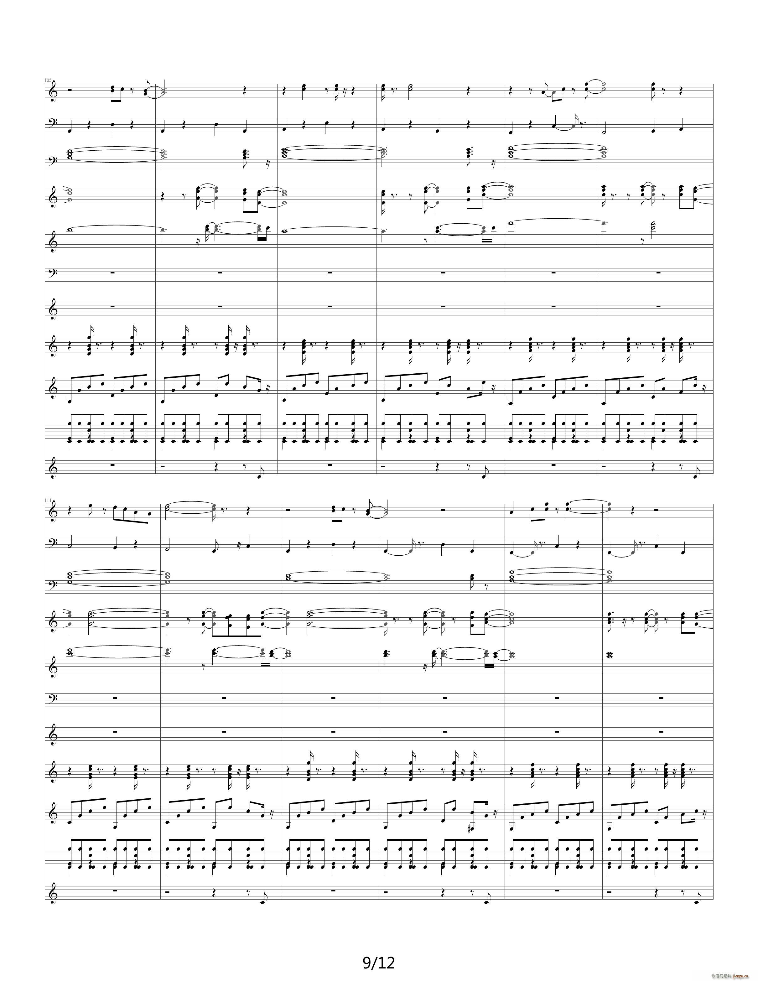 Take Me Home Country Roads C()9