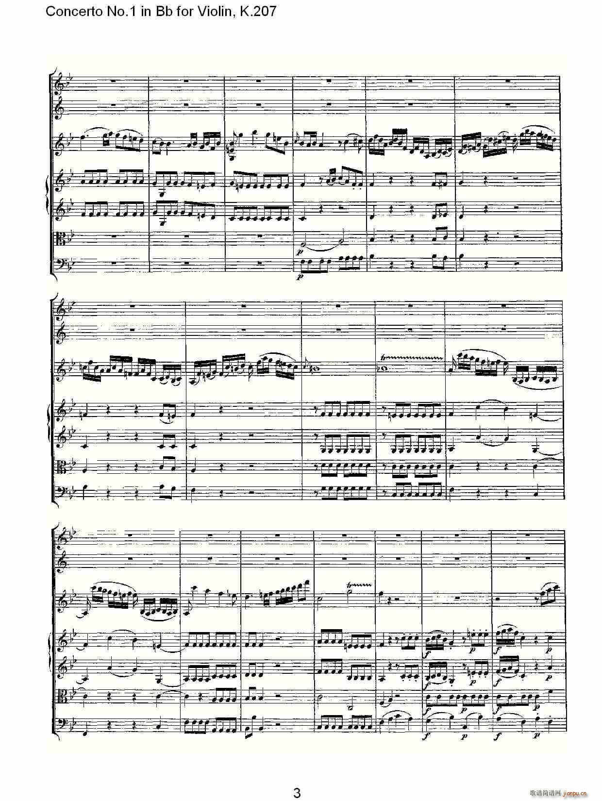 Concerto No.1 in Bb for Violin, K.207(С)3