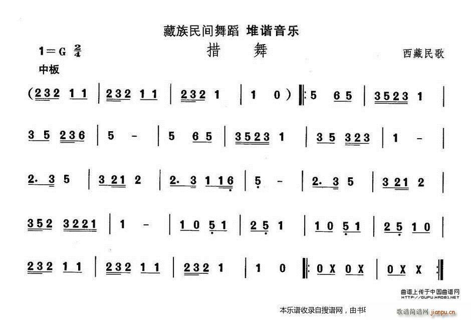 赸 (ָ)1