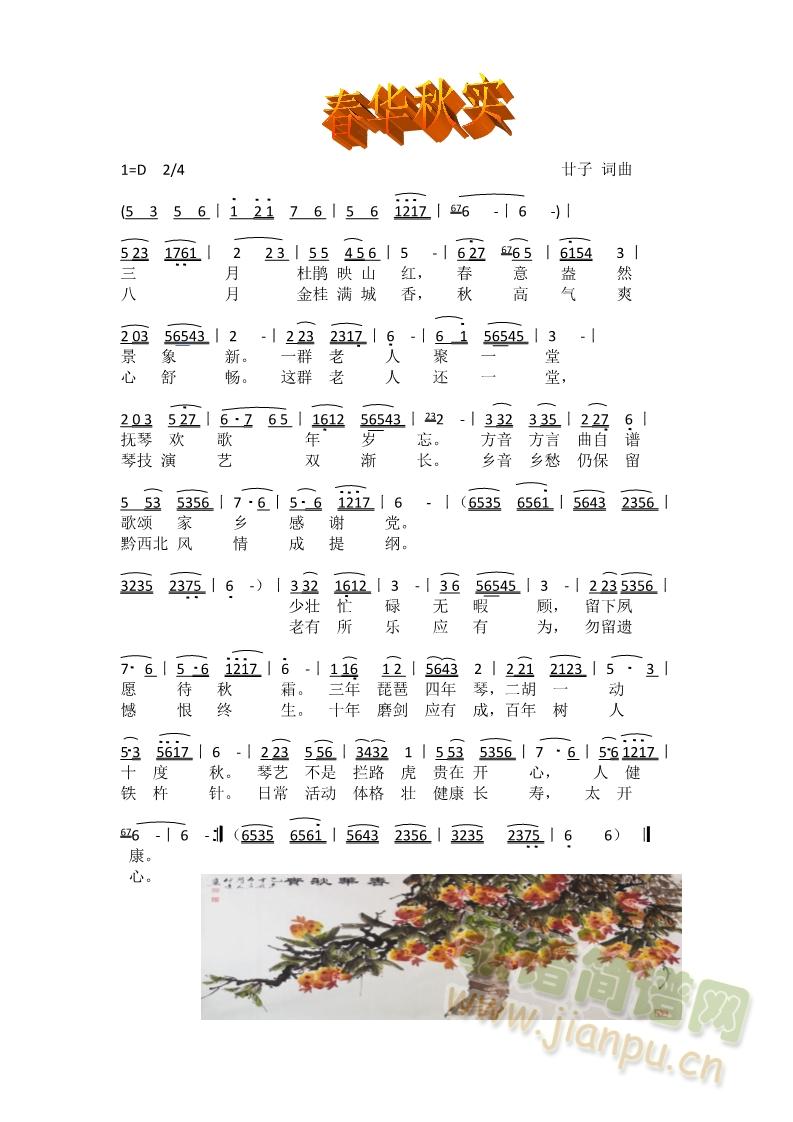 ʵ(ָ)1