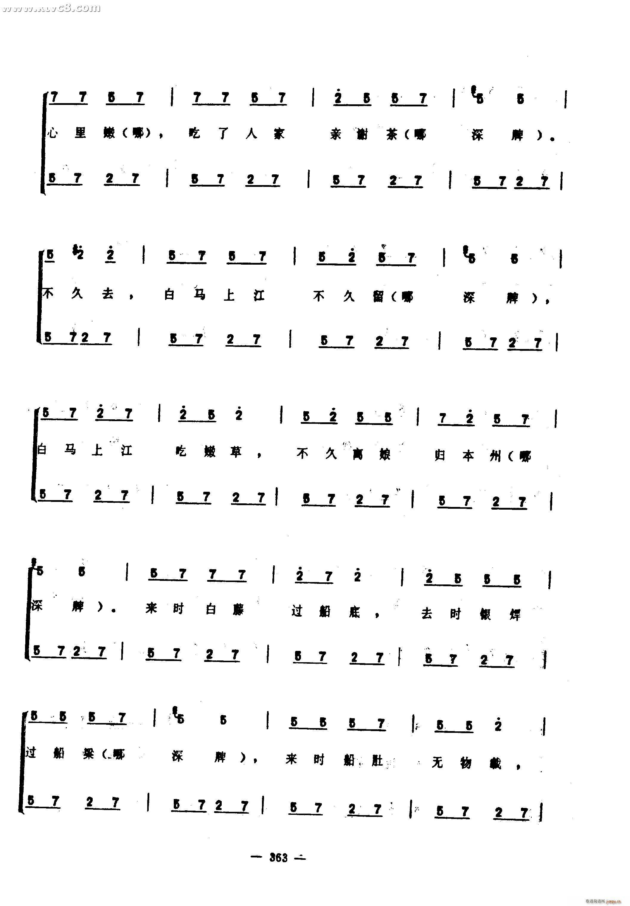 (ָ)58