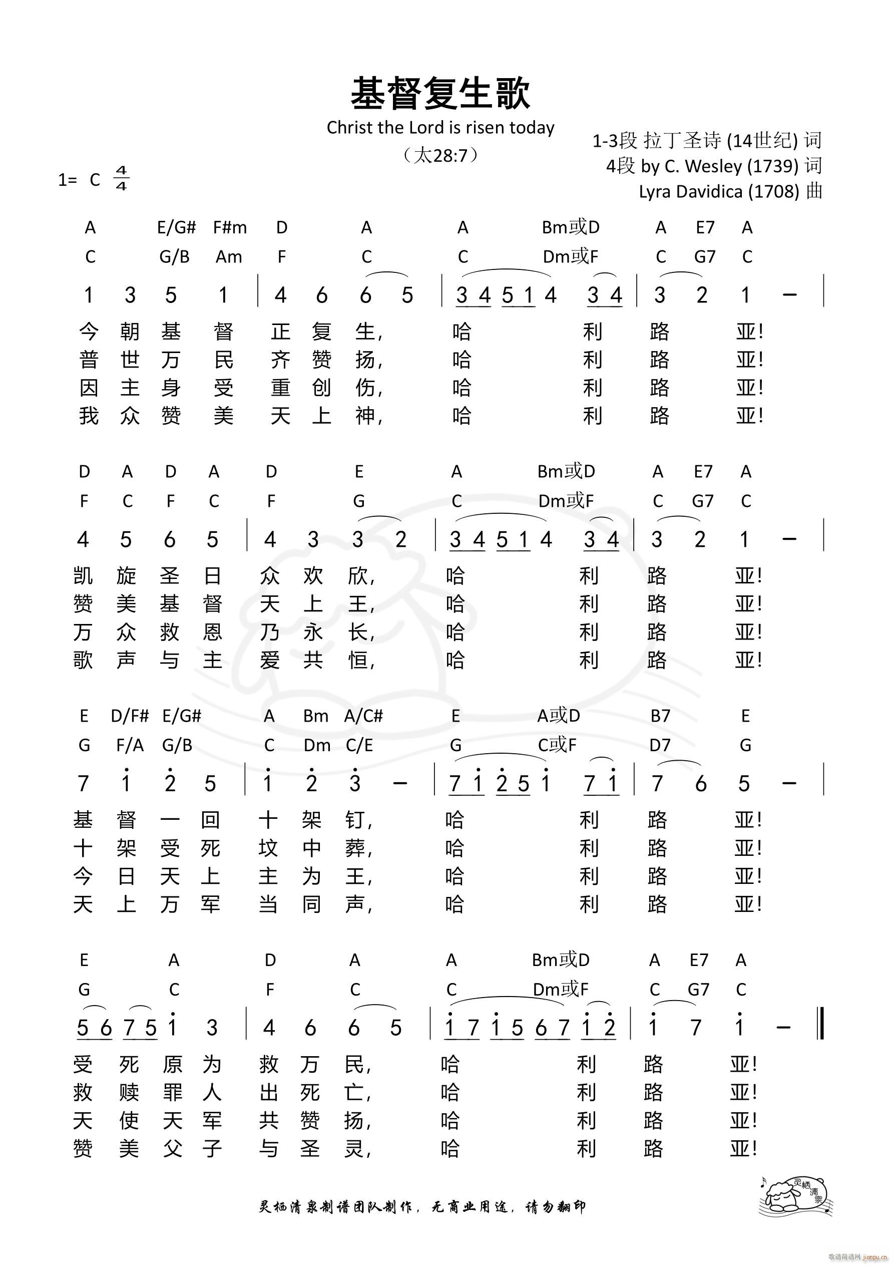 (ָ)1