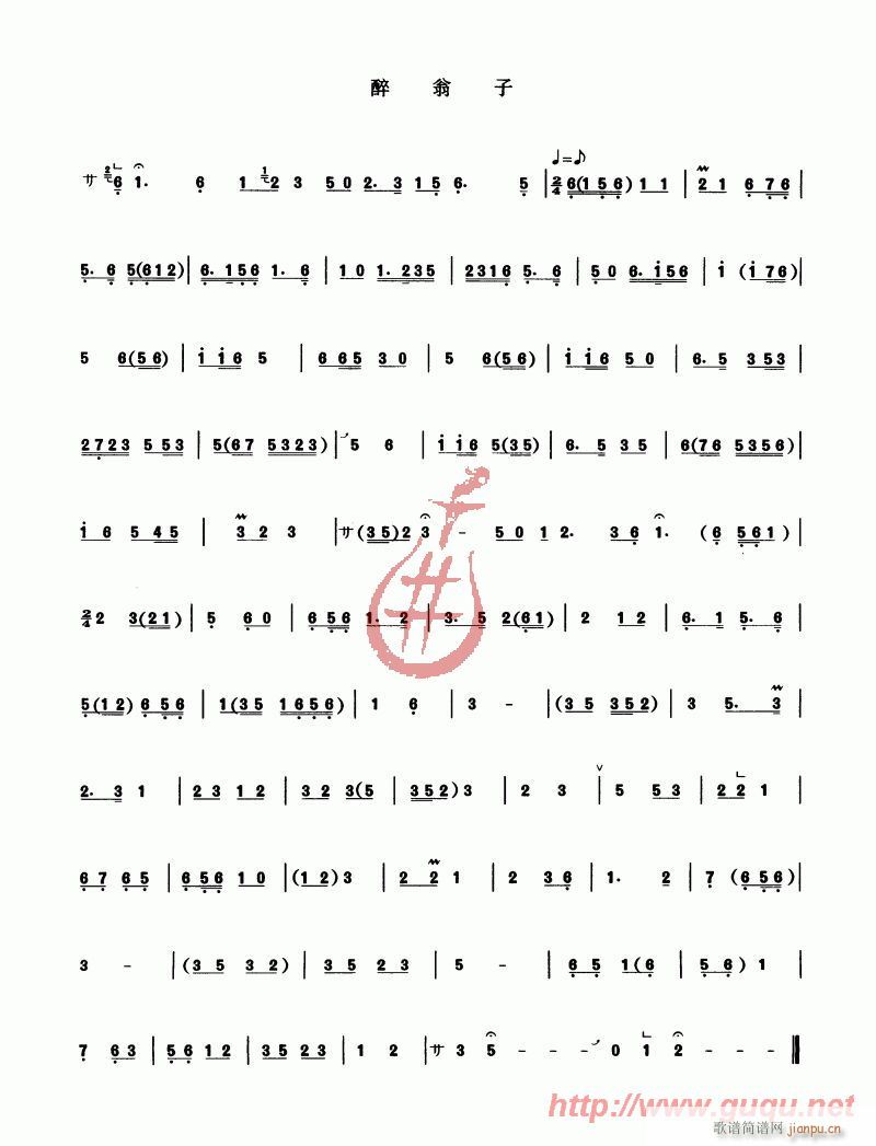 (ָ)3