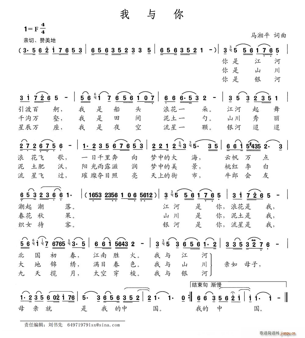 (ָ)1