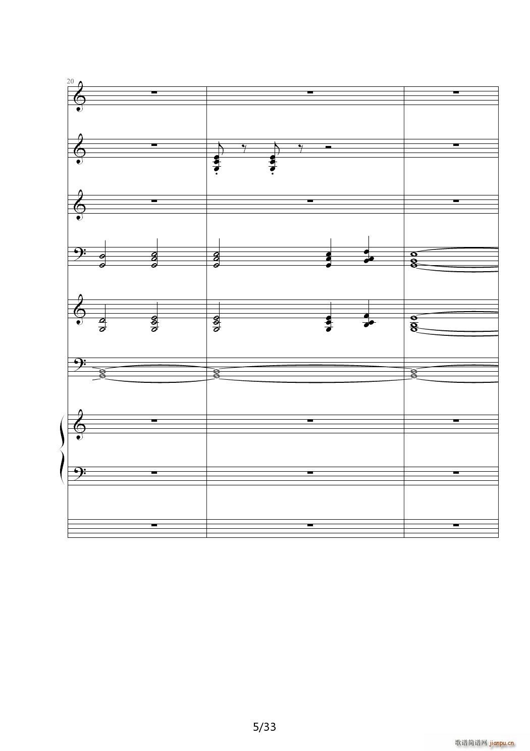 õս C()5