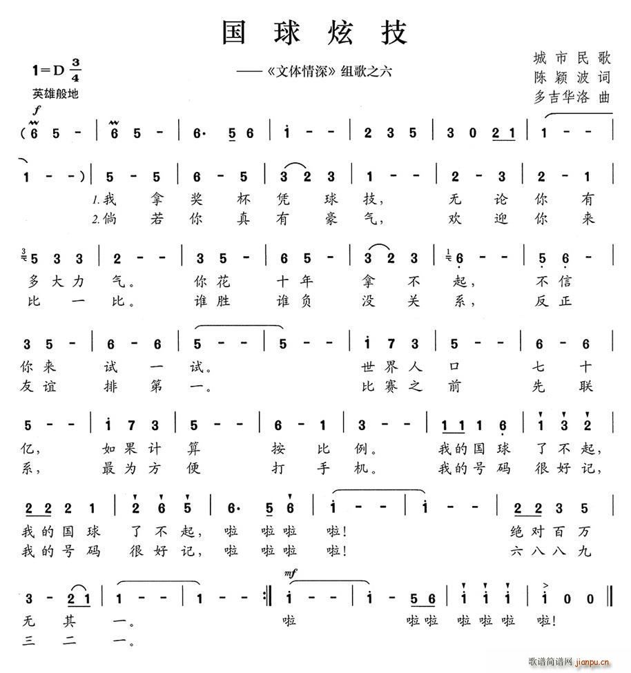 ż  ֮(ʮּ)1